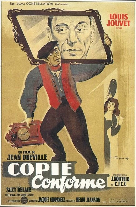 Постер Копия верна 1947
