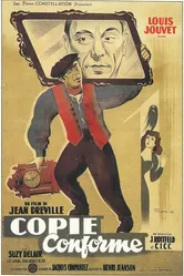 Копия верна 1947 постер