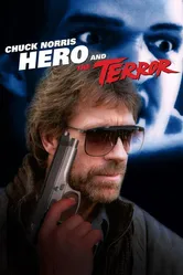 Герой и ужас 1988 постер