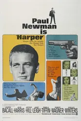 Харпер 1966 постер