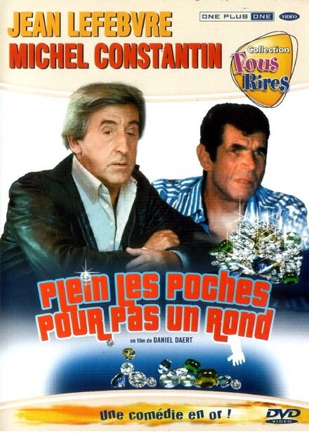 Постер Потомственный карманник 1978