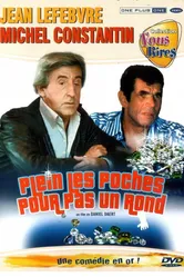 Потомственный карманник 1978 постер
