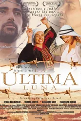 Последняя луна 2005 постер