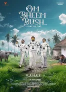 Om Bheem Bush постер