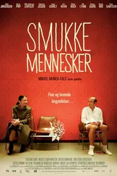 Красивые люди 2010 постер
