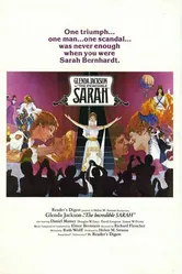 Несравненная Сара 1976 постер