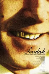 Sevdah постер