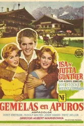 Любовь, лето и музыка 1956 постер