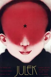 Юлик 1980 постер