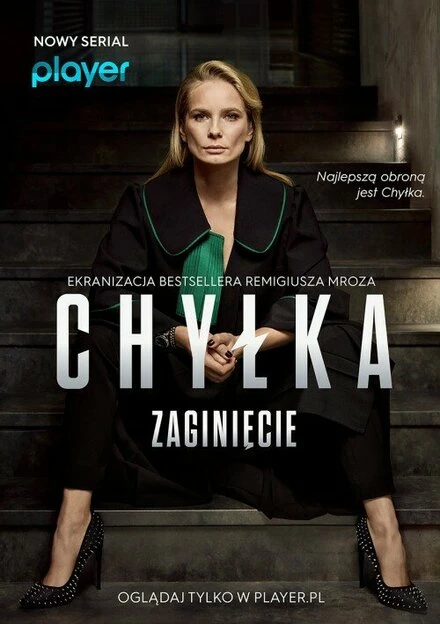 Постер Chylka. Zaginiecie