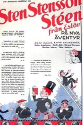 Sten Stensson Stéen från Eslöv på nya äventyr постер