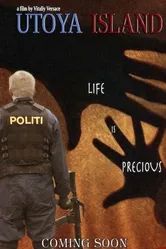 Utoya Island постер