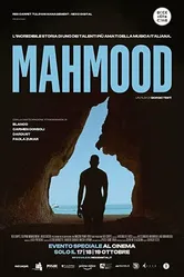 Mahmood постер