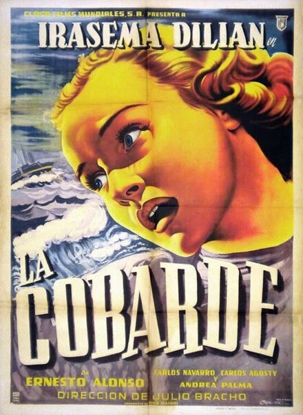 Постер Трус 1953
