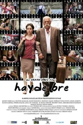 Без бюстгальтера 2010 постер