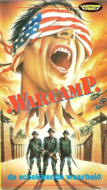 Постер Лагерь военнопленных 1988