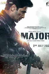 Майор 2022 постер