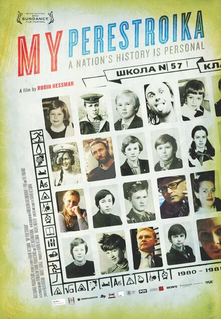 Постер Моя перестройка 2010
