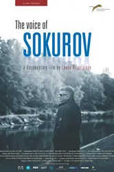 Голос Сокурова 2014 постер