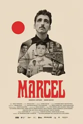Marcel 2019 постер