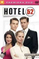 Отель 52 2010 постер