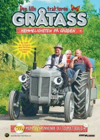 Постер Маленький серый Ферджи 2004
