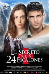 24 шага до секрета 2012 постер