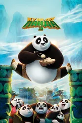 Кунг-фу Панда 3 2016 постер
