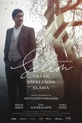 Selim постер