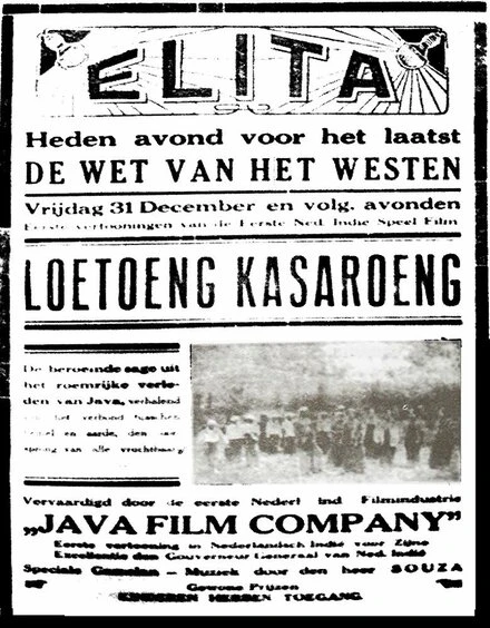 Постер Зачарованная обезьяна 1926