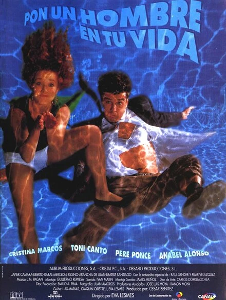 Постер Заведи себе мужчину 1996