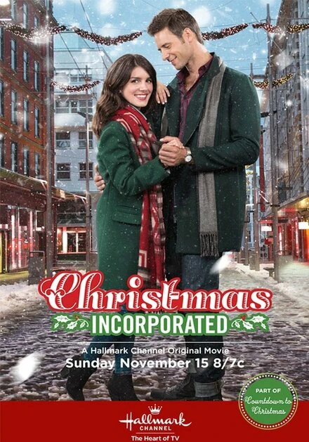 Постер Christmas Incorporated