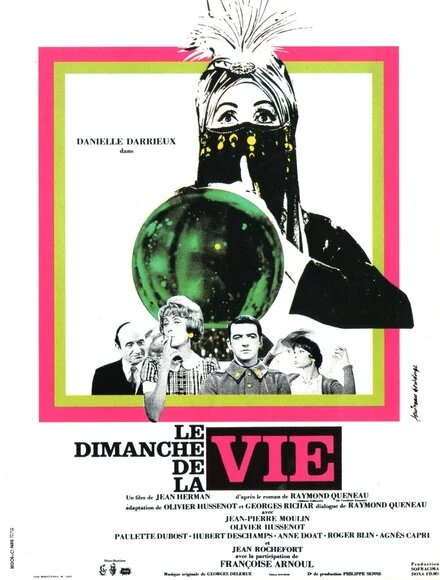 Постер Праздная жизнь 1967