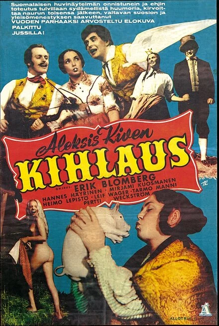 Постер Kihlaus 1955
