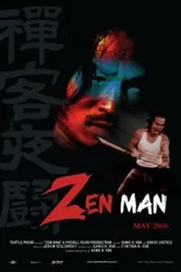 Zen Man постер