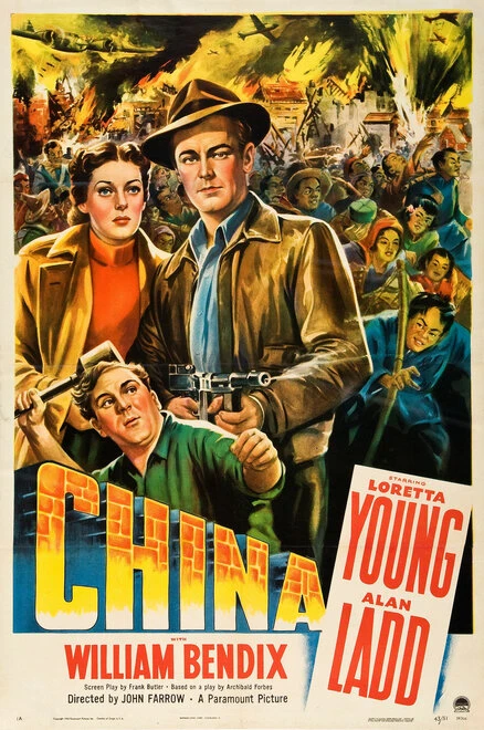 Постер Китай 1943