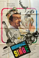 Фальшивые деньги 1966 постер
