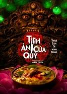 Tiem an Cua Quy постер