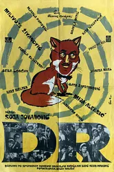 Доктор 1962 постер