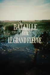 Chasse à l'hippopotame постер