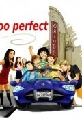 Постер Too Perfect