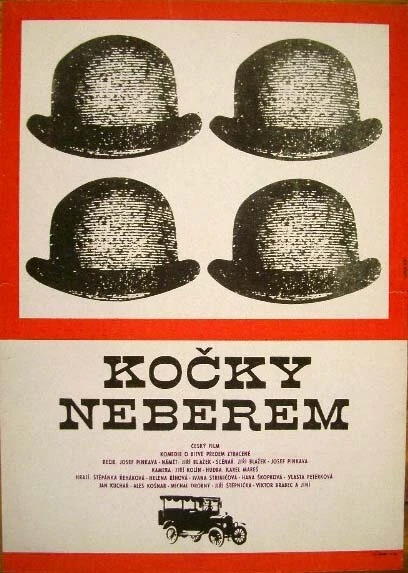 Постер Девчонок не берем 1967