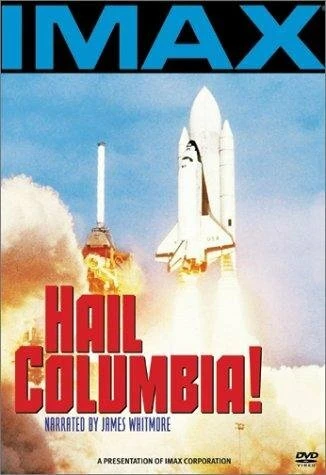 Постер Hail Columbia! 1982