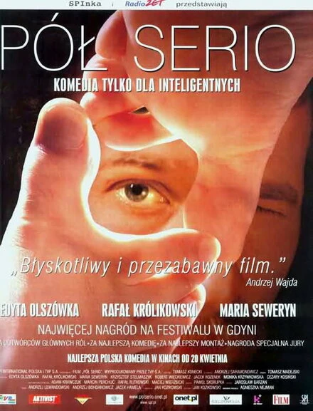 Постер Полушутя 2000
