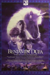Бенджамин Голубь 1995 постер