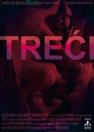 Treci постер