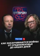 undefined постер