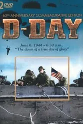 D-Day постер