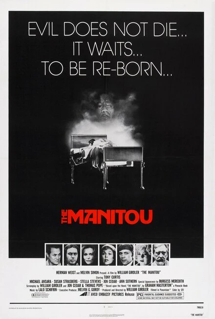 Постер Маниту 1977