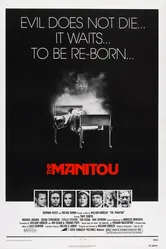 Маниту 1977 постер